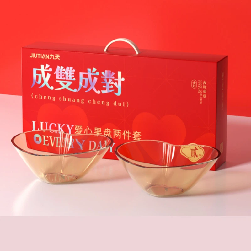 【整箱价格】婚庆礼品结婚礼物伴手礼红色袋包装玻璃餐具套装年会