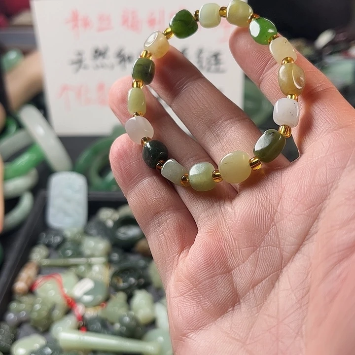 和田玉未镶嵌珠宝半成品