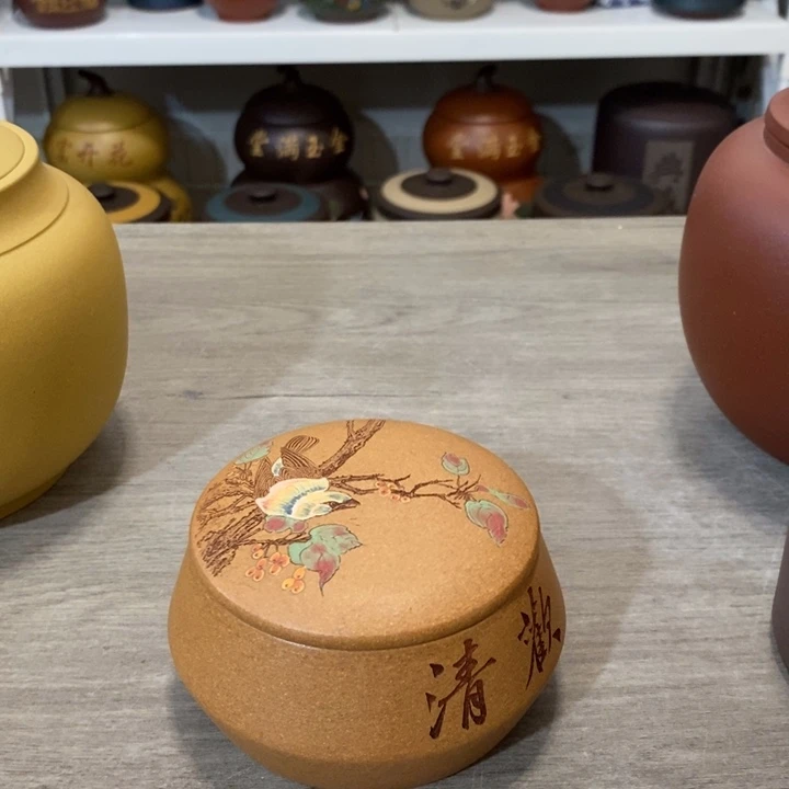 紫砂茶叶罐醒茶罐