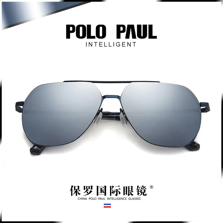 POLO PAUL—保罗国际太阳镜钻石面防蓝光偏光尼龙墨镜