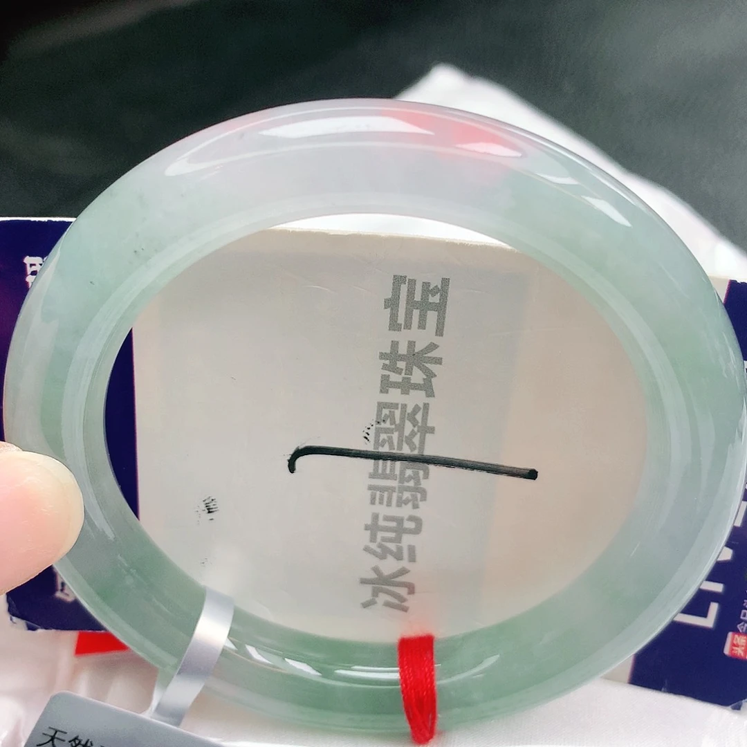 【闪购商品】未镶嵌手镯翡翠缅甸天然a货翡翠