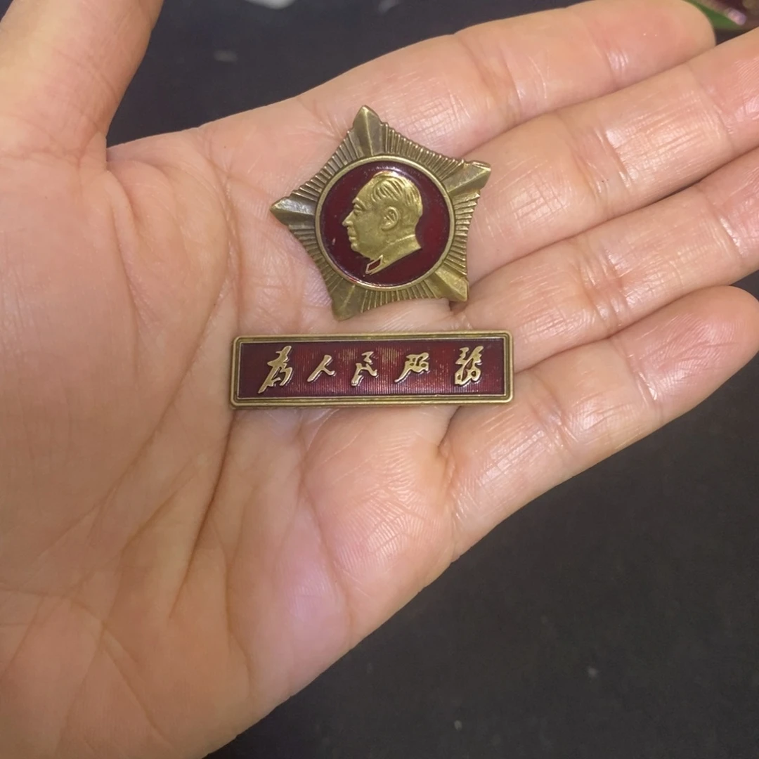 景德镇陶瓷研究所