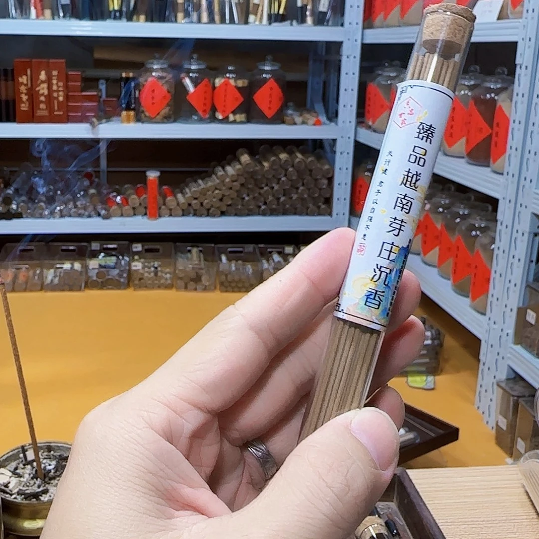 线香买天然香找老陈靠谱