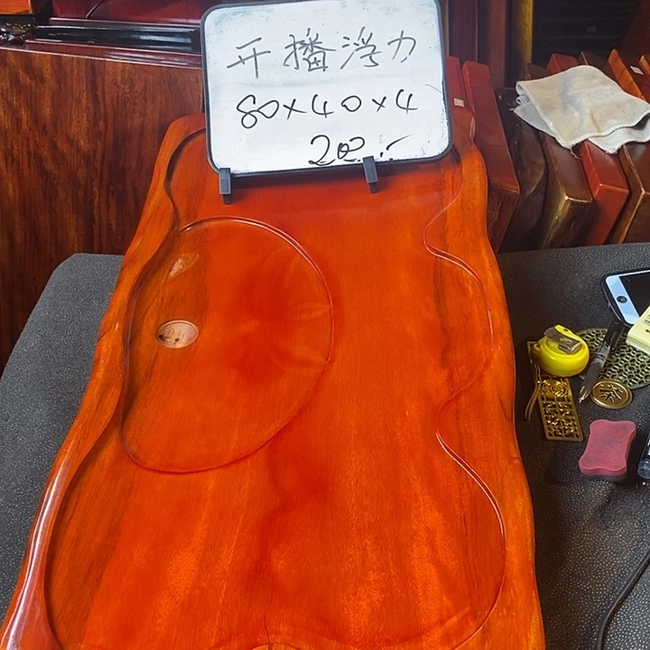 花梨木类瑕疵花梨花梨