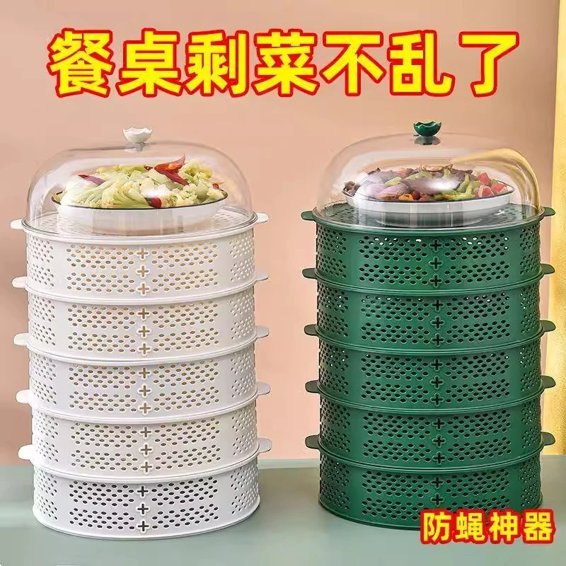加厚家用盖菜罩家用好物可折叠菜篮防苍蝇网罩餐桌罩剩饭食物罩子