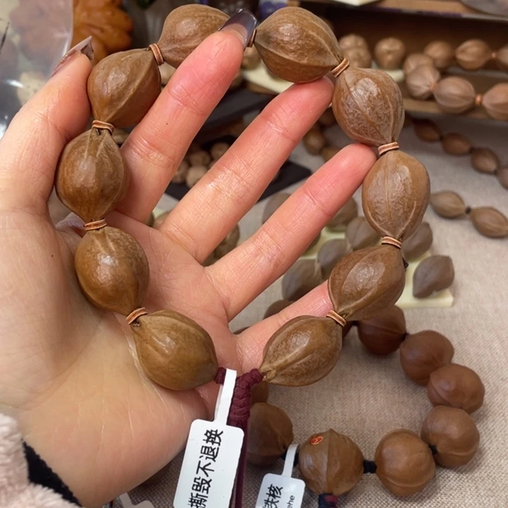 手串/手链橄榄核梅林铁核21.28