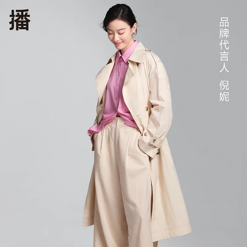 【达人专属】播经典通勤修身风衣外套BDQ1FD0611