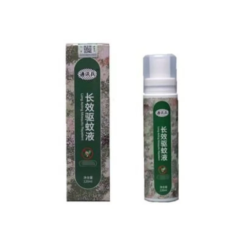 驱蚊液止痒野外草本防蚊虫驱蚊水蚊不叮防蚊液驱蚊虫