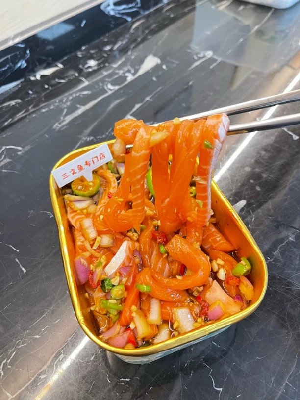 生腌三文鱼面条大份