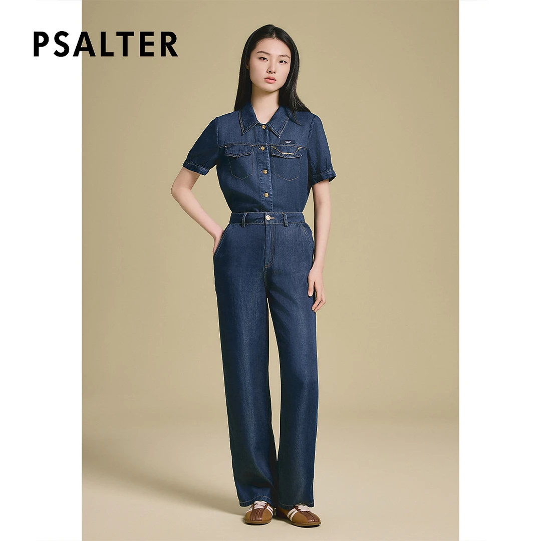 【此刻诗篇】诗篇天丝莱赛尔显瘦高腰薄款宽松休闲牛仔裤女2025夏