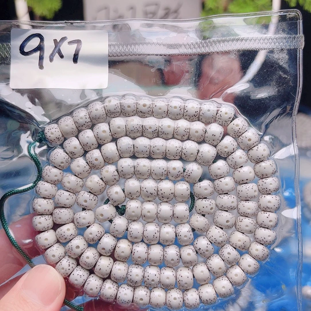 桑***纳把件星月菩提星月
