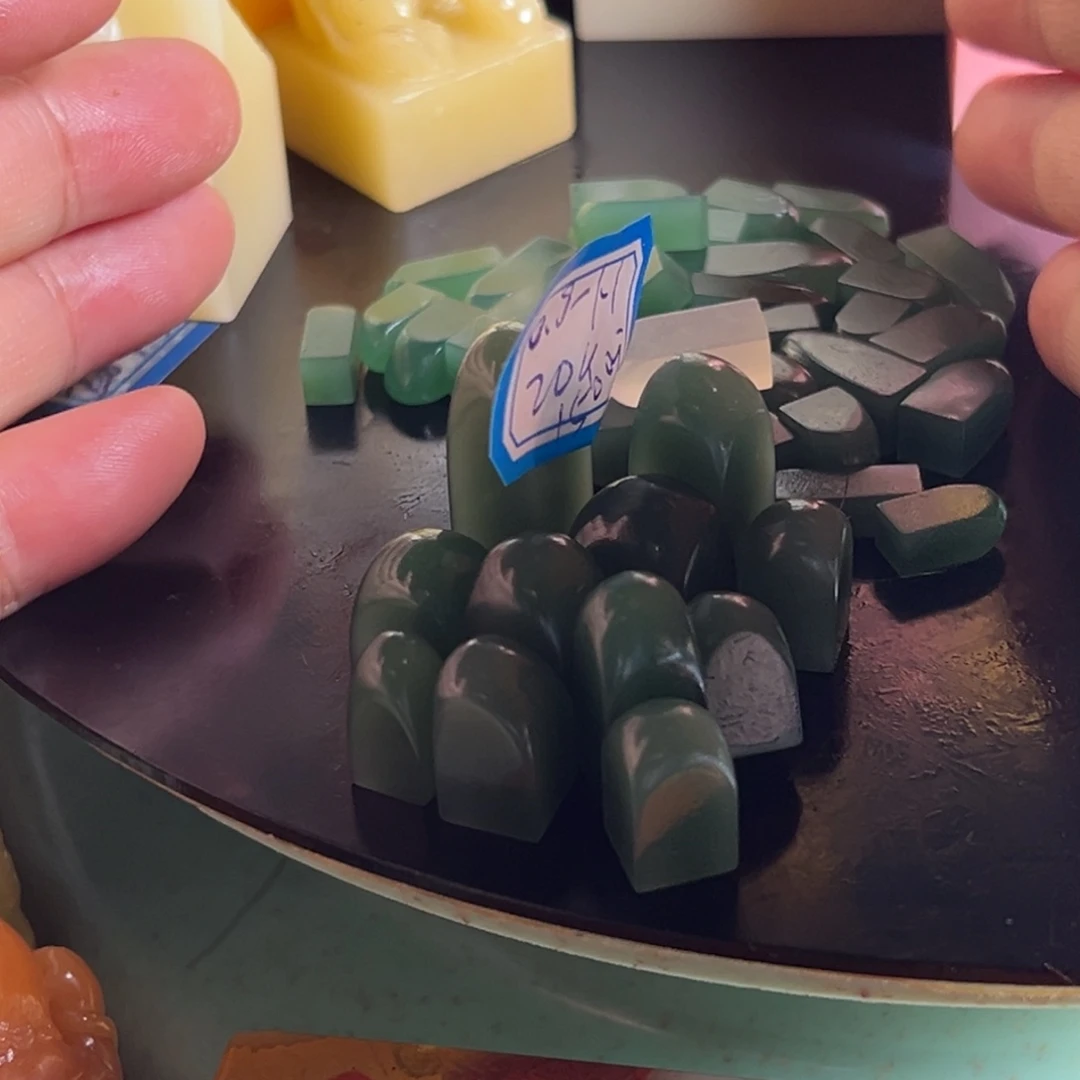 西安石张****术西安绿印章