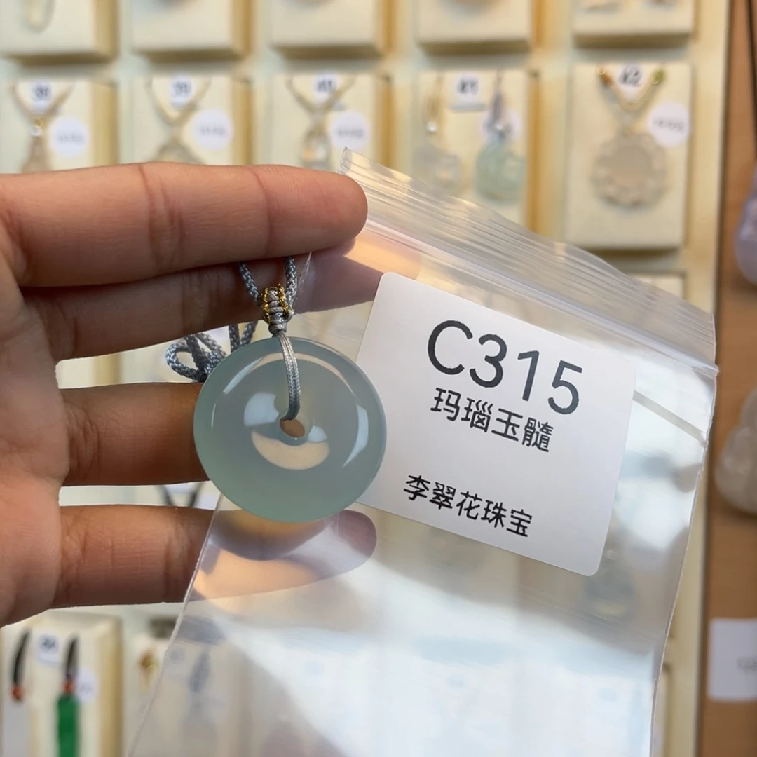 小***a玛瑙/玉髓合金颈饰