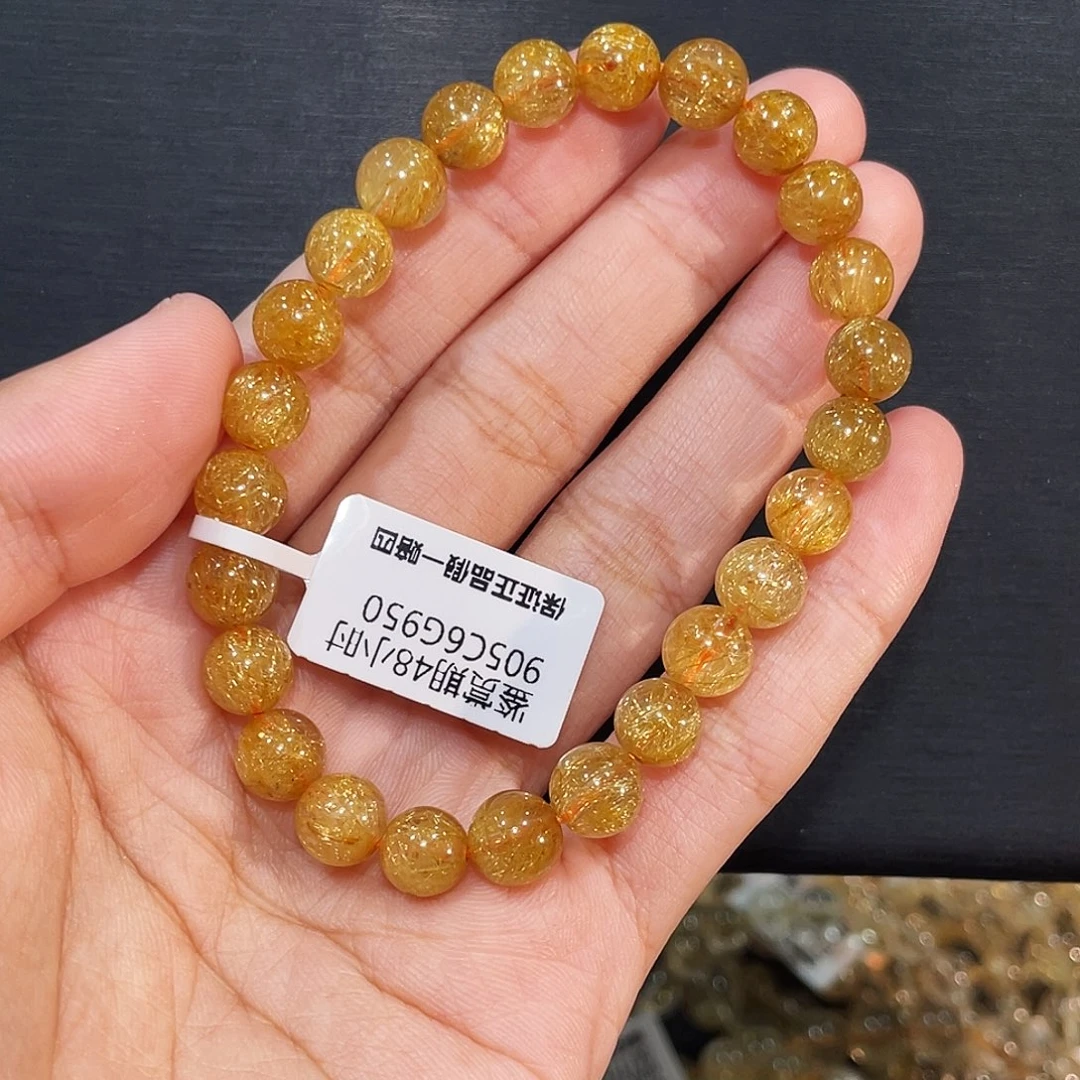 发晶手链未镶嵌发晶7.9mm