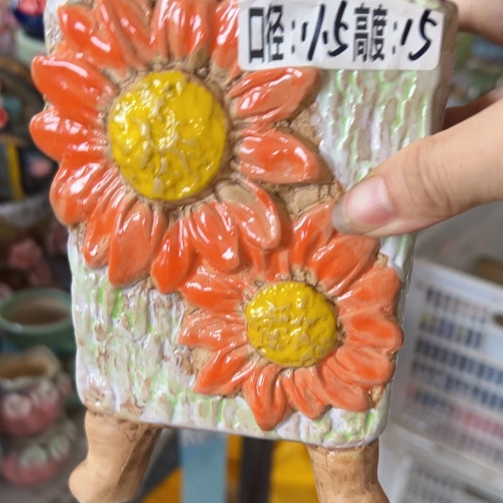 满18.8米包邮发货拆快件