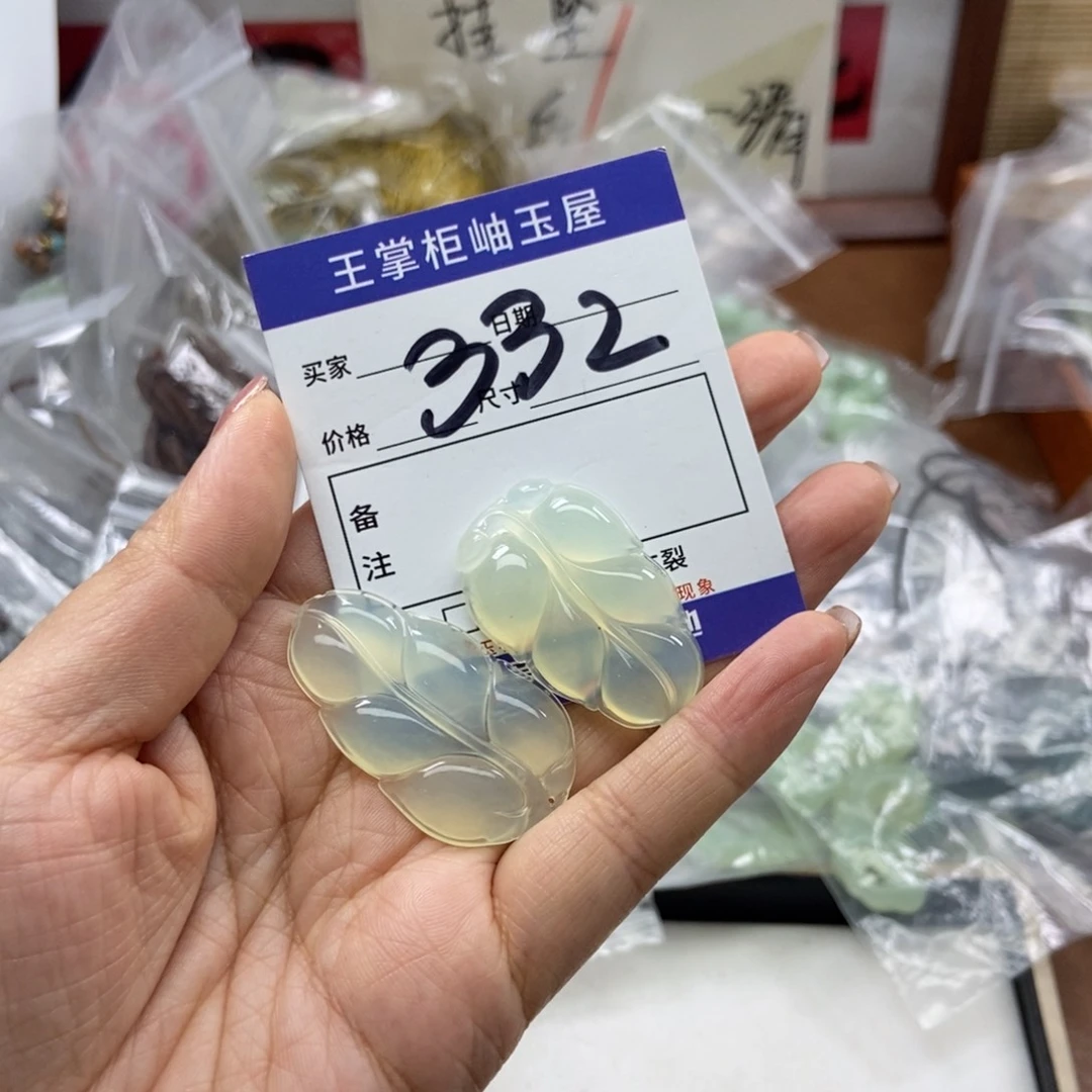 岫玉吊坠吊坠未镶嵌多样性，发一个