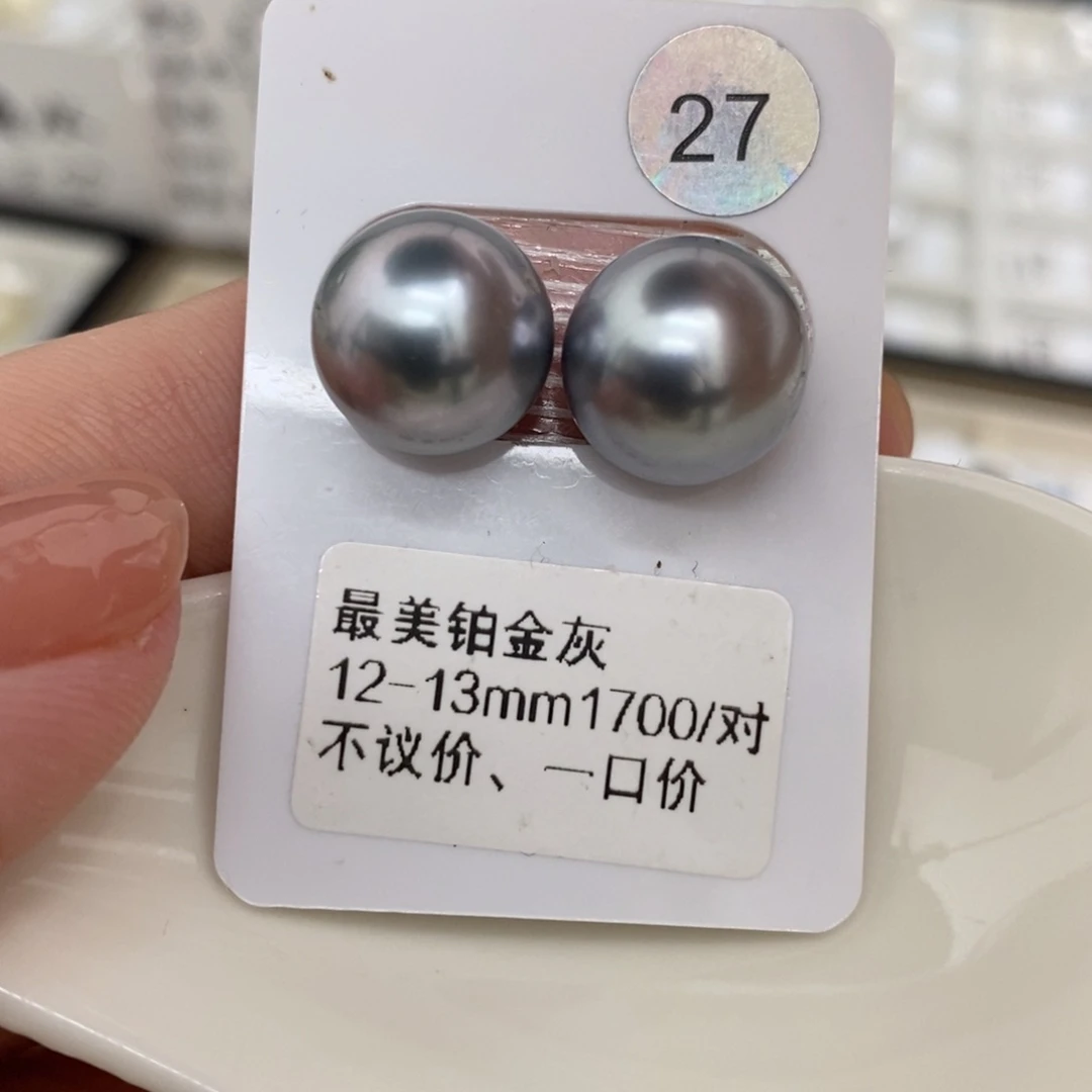 海水珍珠裸珠未镶嵌