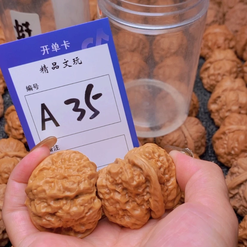 【闪购商品】桃核吊坠大*你在一起就好