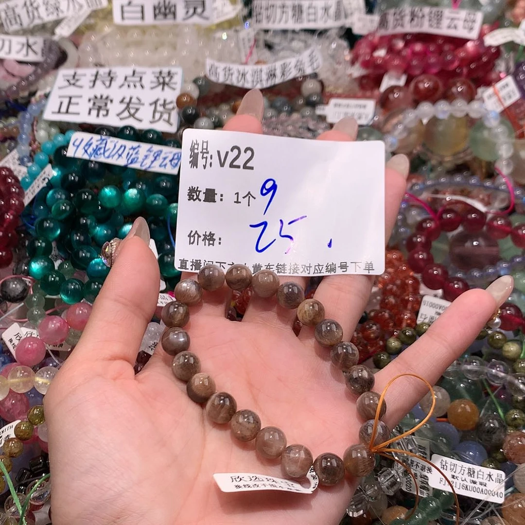 水晶手串未镶嵌22$&&&&@