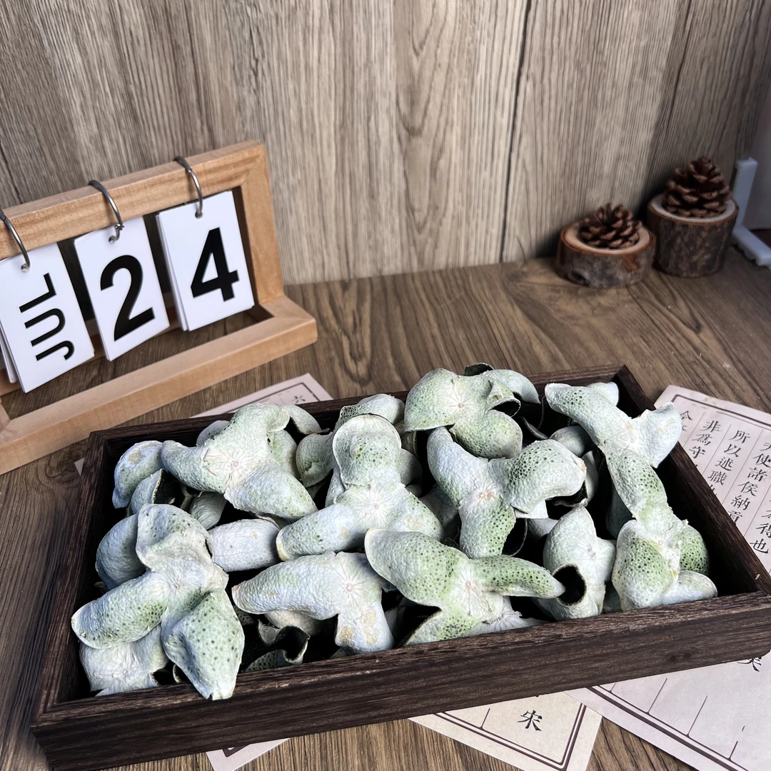 【柑香花香-鲜爽】2025梅江庄园小青皮【香气霸道】-干仓正宗新会陈皮