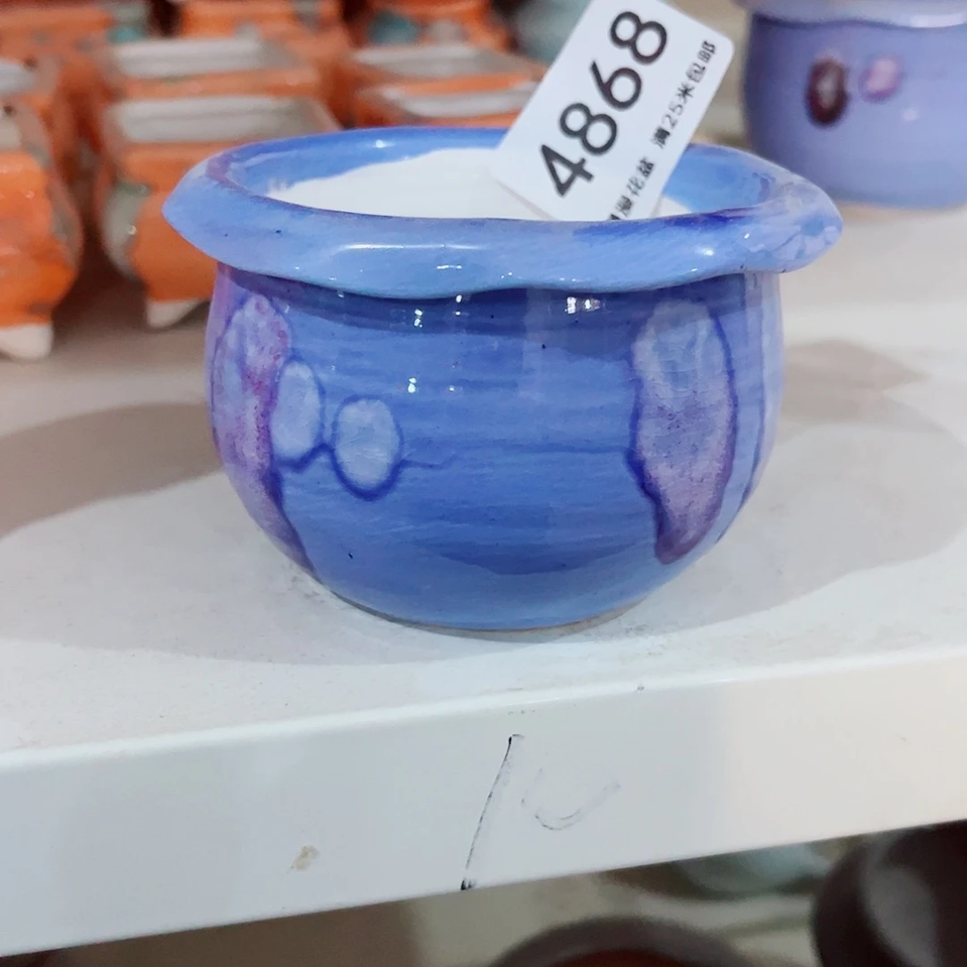 4868内口 7景德镇手工制作瑕疵