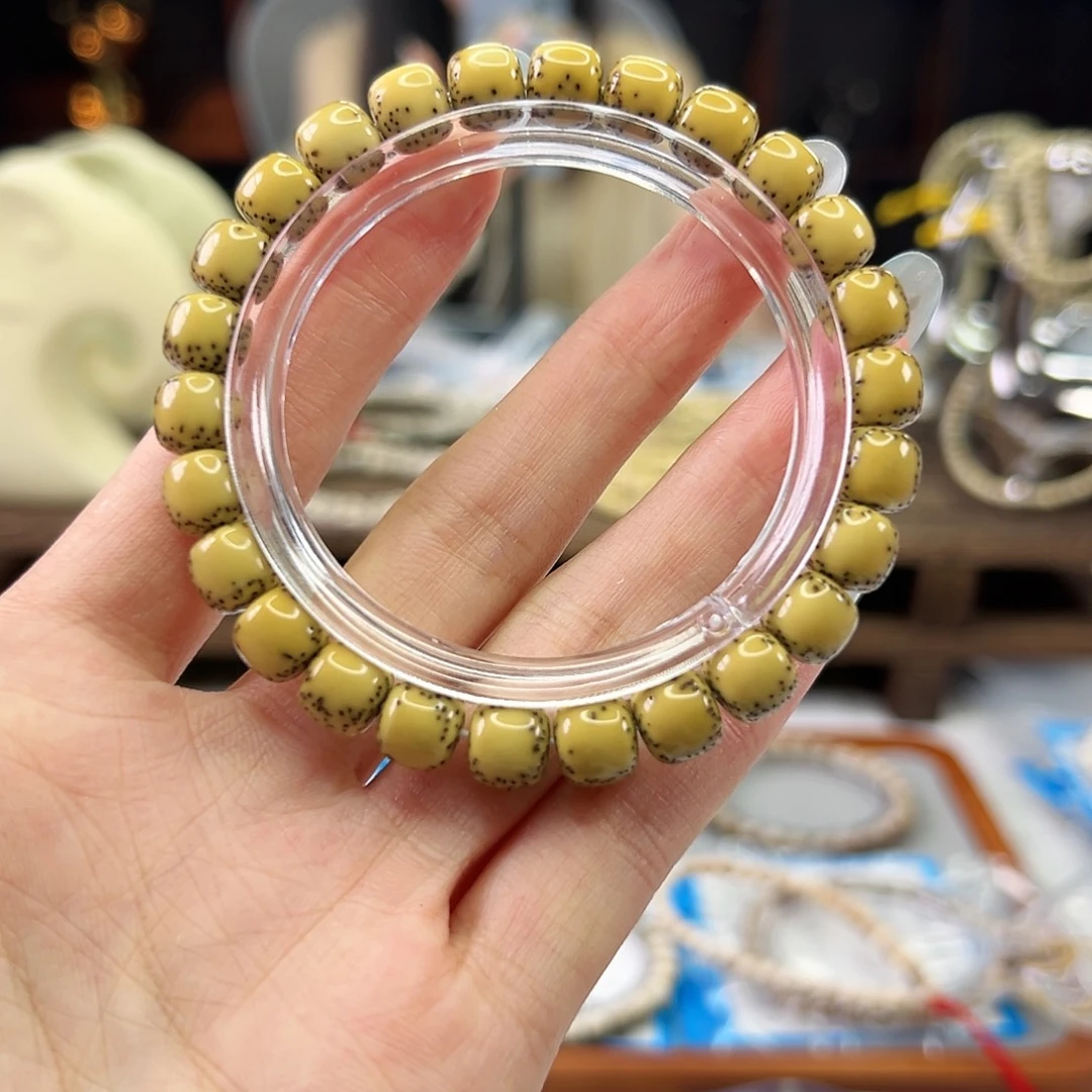 星月菩提手串小琴高货鸡油黄9x8大光头留白金标