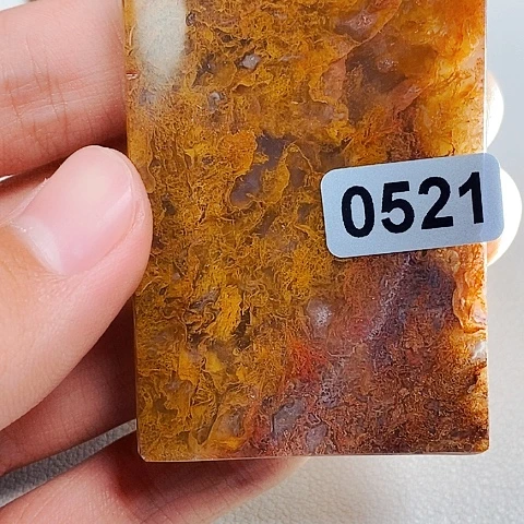 未镶嵌颈饰玛瑙/玉髓荣***爷