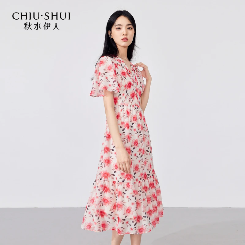 【岚岚专属】秋水伊人X型V领中长款碎花连衣裙女装裙子623203A02004