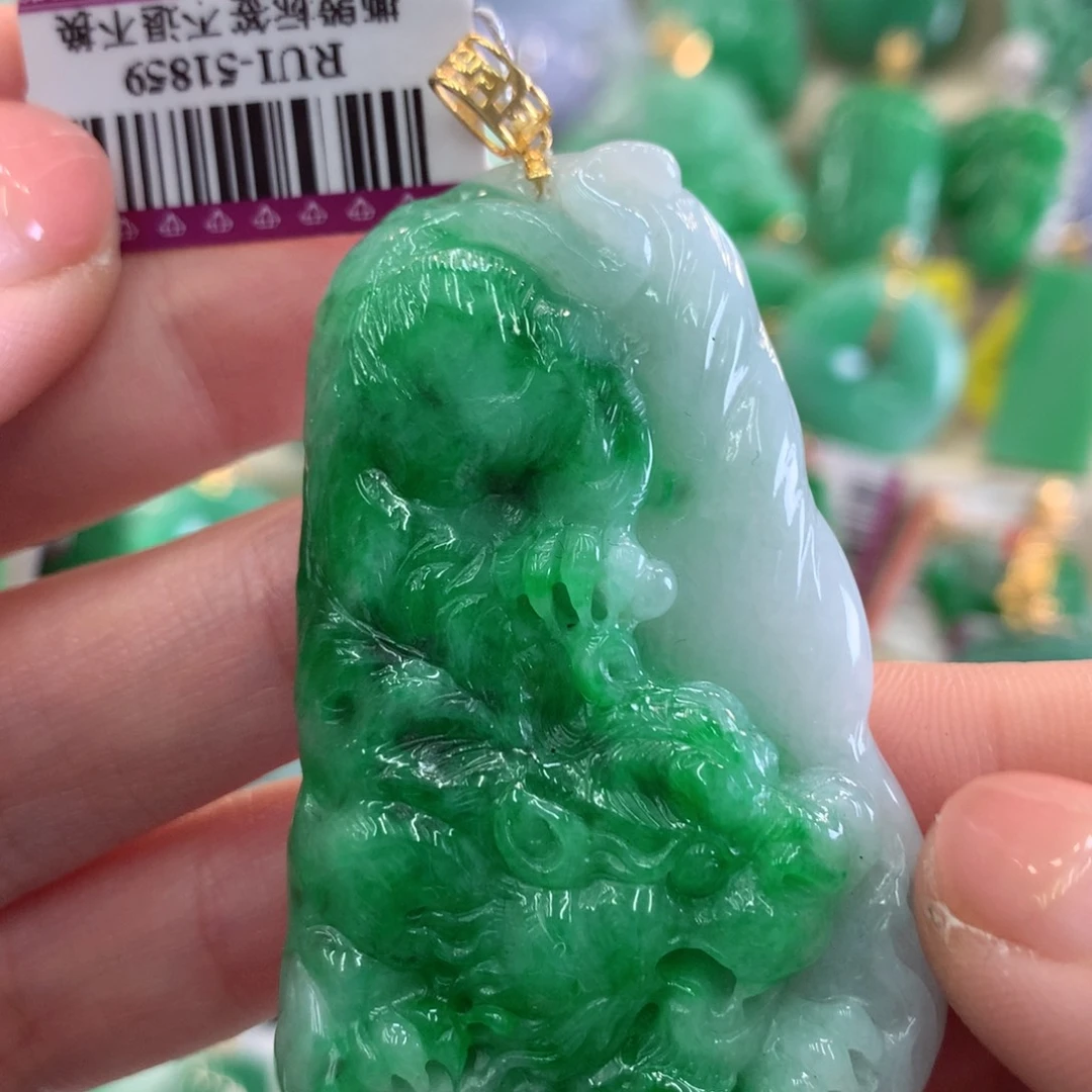 翡翠吊坠(不含链)18K金镶嵌