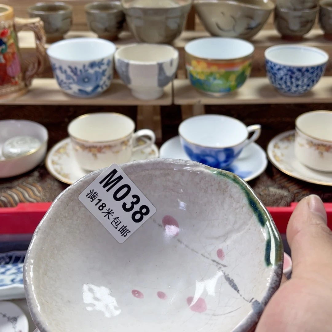 心***哥瓷片aaaaaaaaaaa038