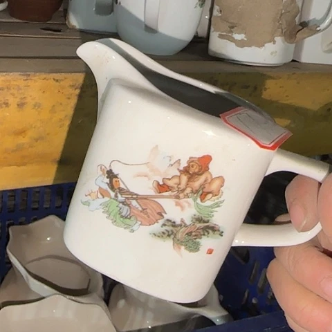 瓷片国营厂库存微瑕