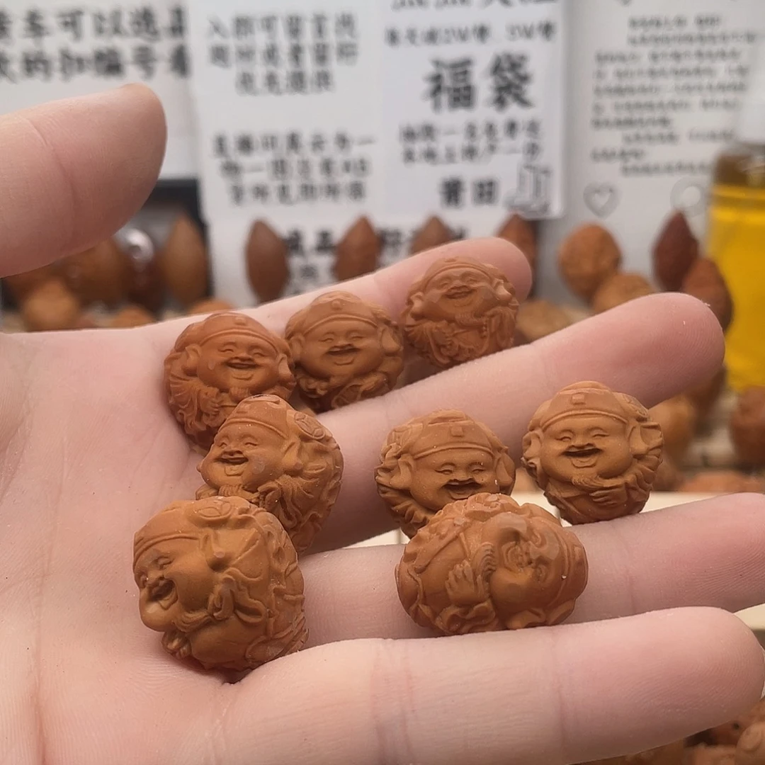 橄榄核手串/手链上车编号2418 瑕疵