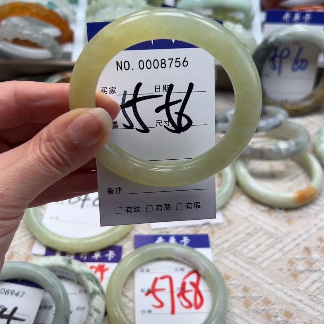 明***空蛇纹石玉未镶嵌手镯