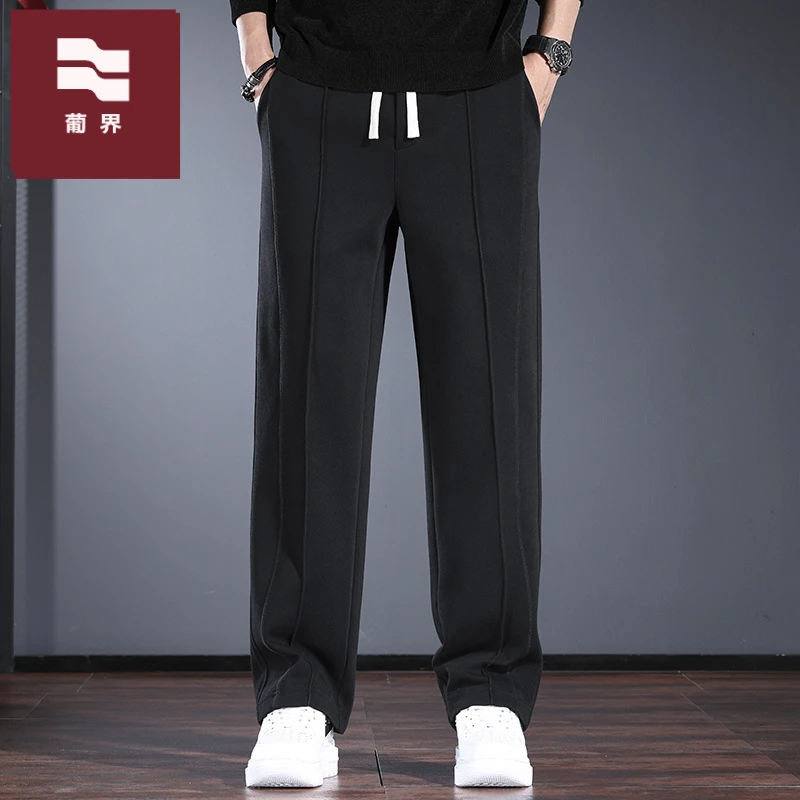 垂感高街卫裤男秋冬款宽松直筒长裤简约舒适条纹弹力运动休闲裤潮