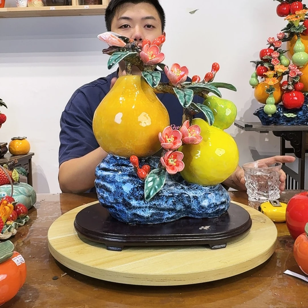 陶瓷柚子陶瓷石湾摆件