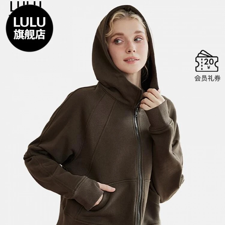 LULU旗舰店春秋新款女士宽松加厚健身运动显瘦连帽瑜伽服外套适合