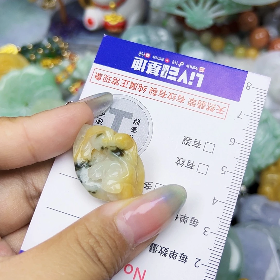 翡翠未镶嵌吊坠(不含链)1111