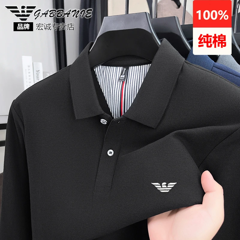 【丝光刺绣】100%棉秋季长袖t恤男士纯棉翻领休闲高端POLO衫 下开衩