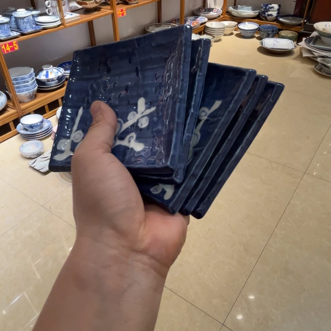 紫砂老四外瓷满28米包邮169六***?