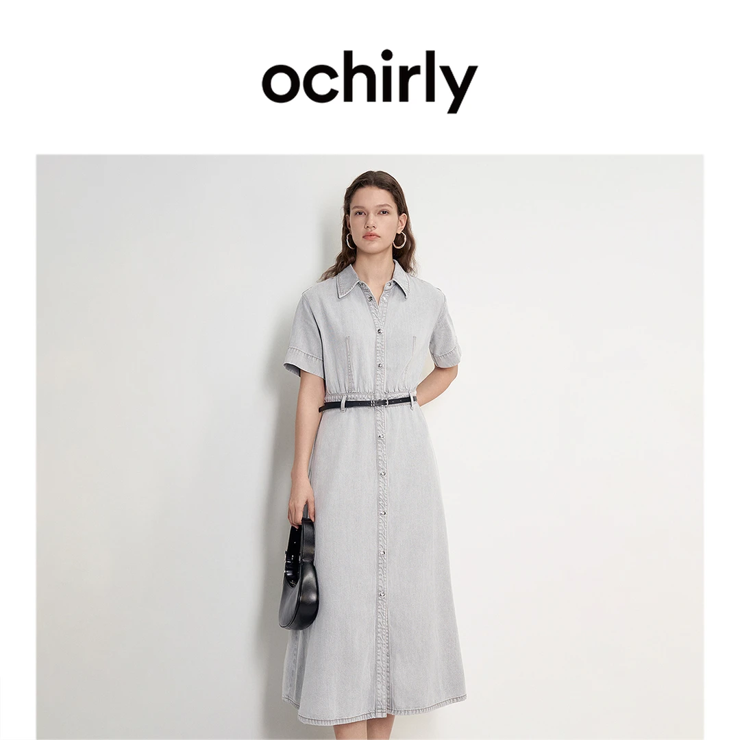 果冻牛仔连衣裙女ochirly欧时力新款夏气质长裙衬衫裙雅丹风