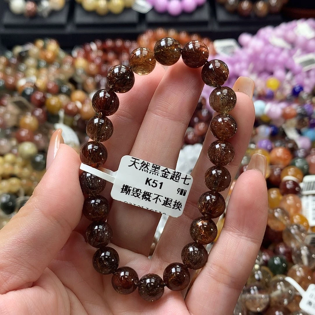 未镶嵌手链水晶，