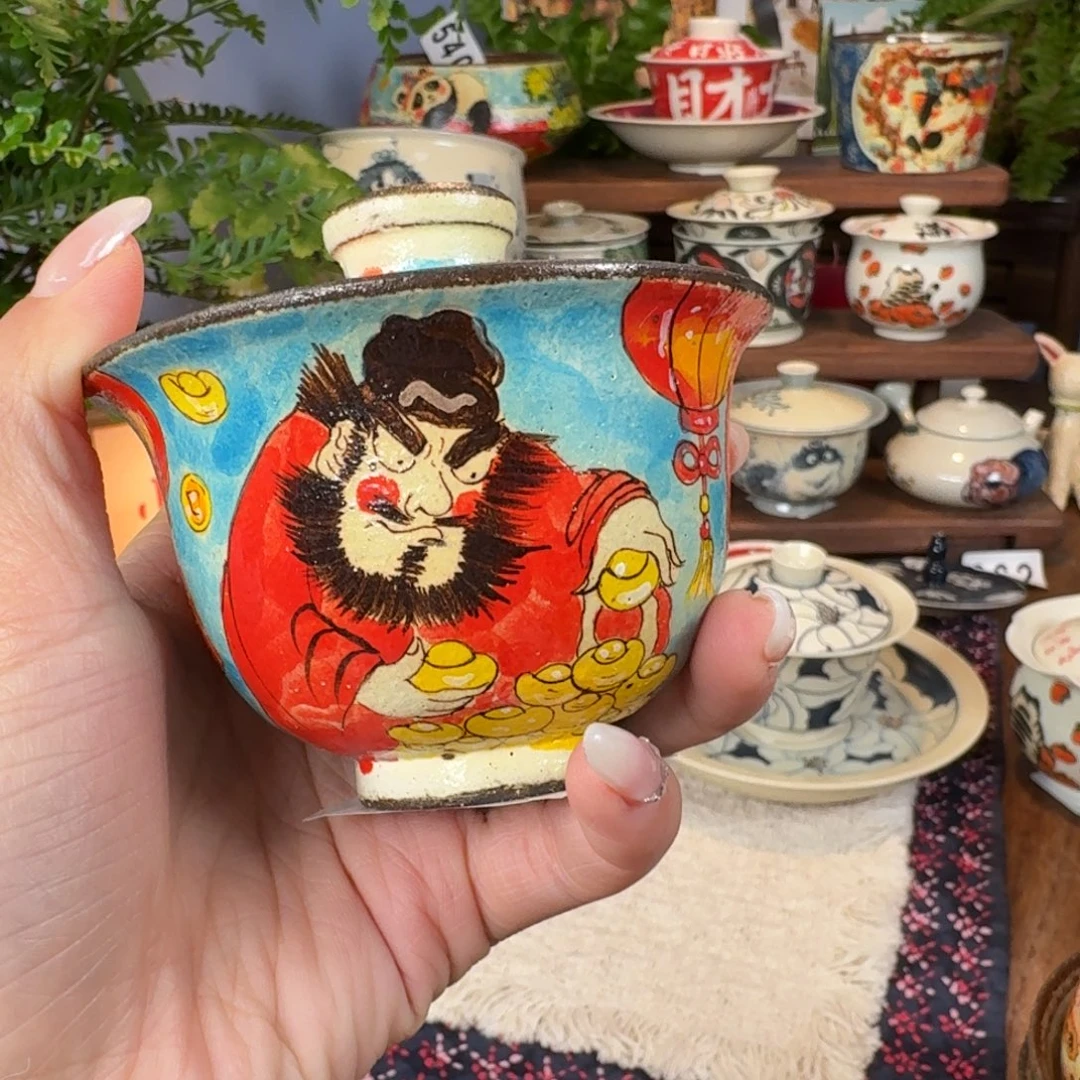 盖碗盖碗盖碗盖420