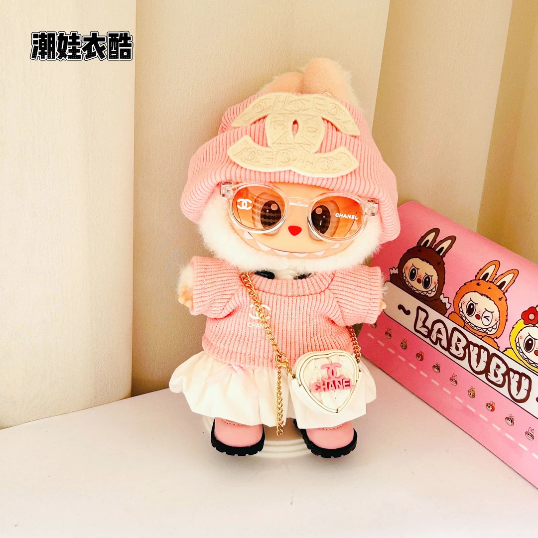 【预售娃衣-不含娃】毛绒手工玩偶娃衣套装包挂15-17CM定制原创款