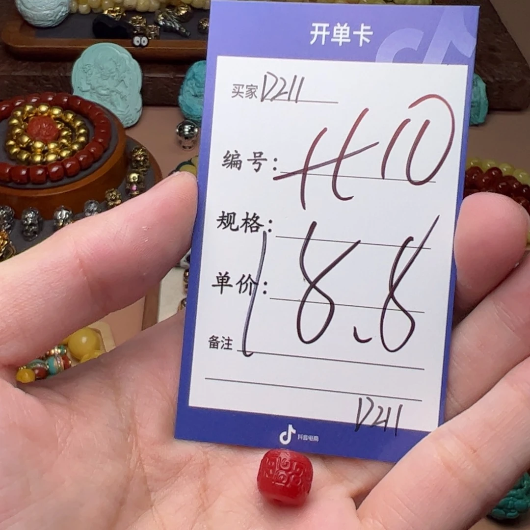 树脂制品啊啊啊啊啊啊啊啊啊