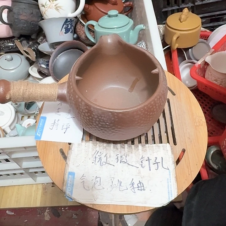 紫砂瑕疵品介意勿扰