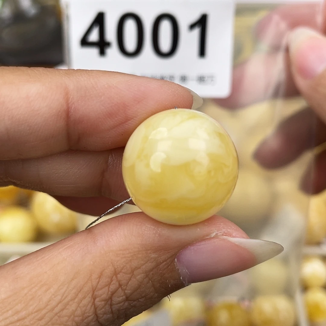 蜜蜡未镶嵌裸石19.2