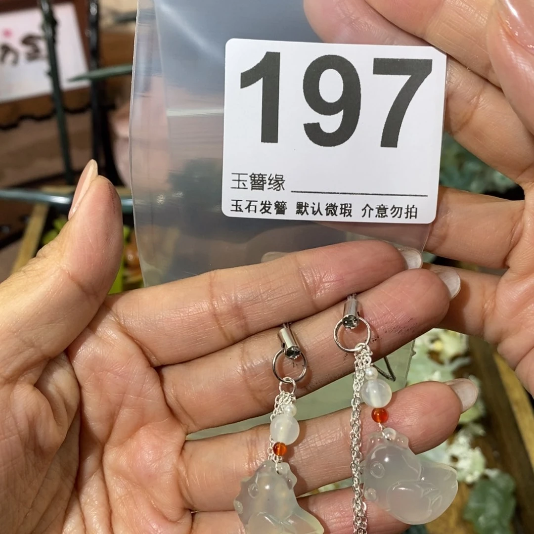 蛇纹石玉发饰未镶嵌爹****柴