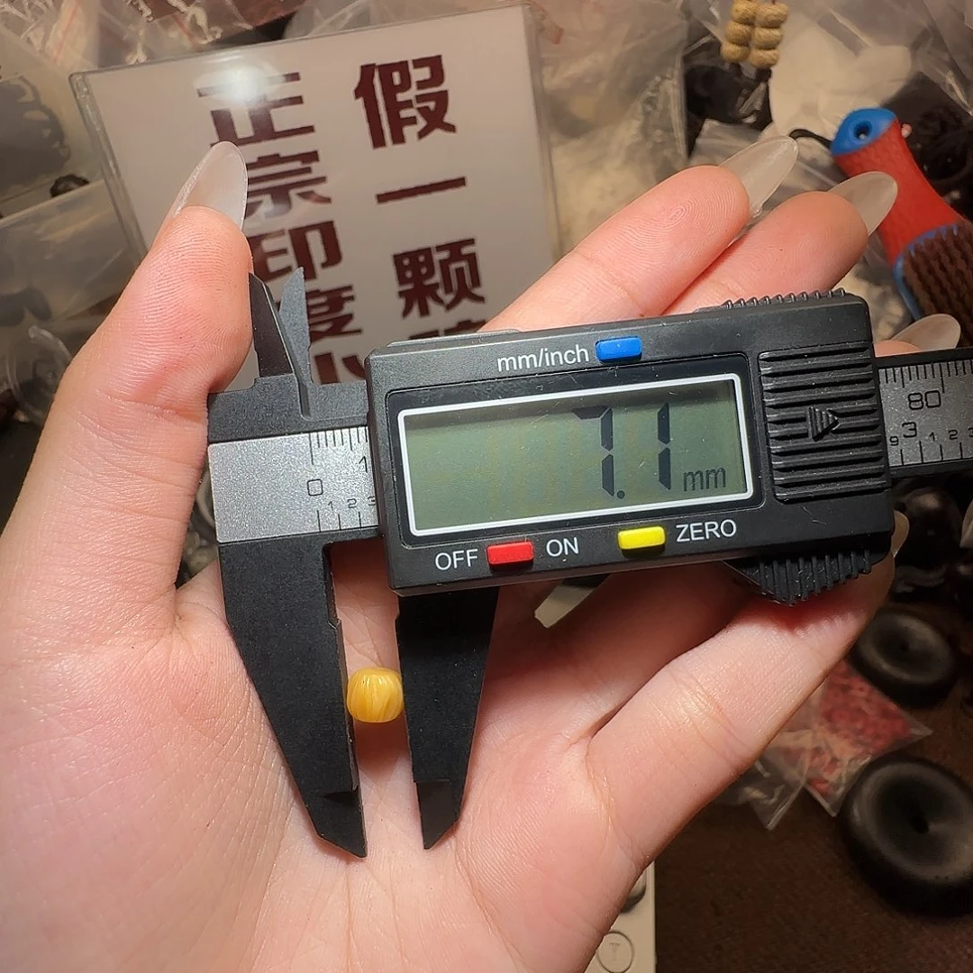 石英质玉未镶嵌00