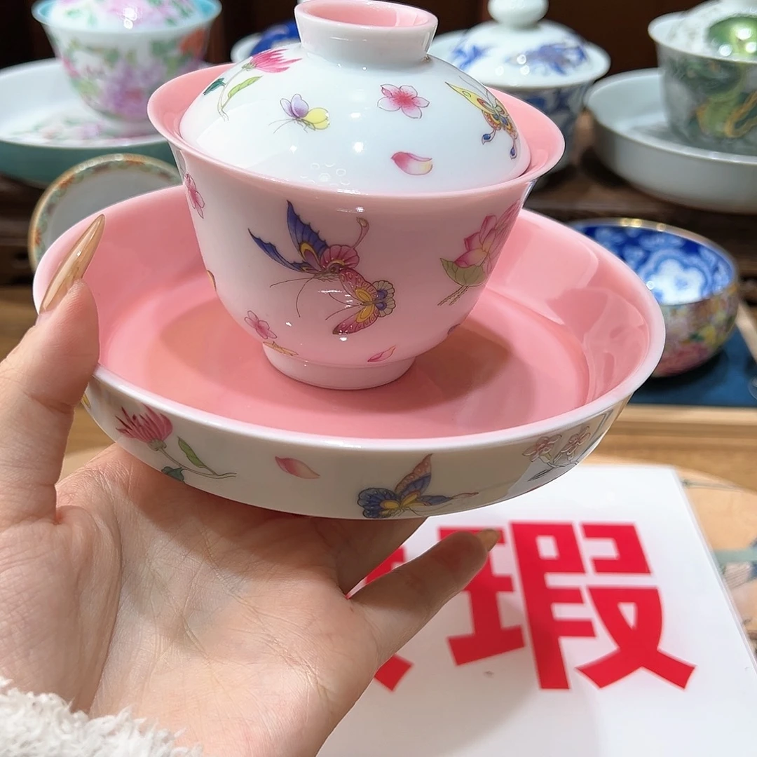 微瑕微瑕景德镇陶瓷