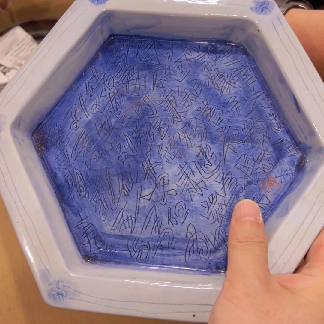 燕**?谢谢你的关心和支持我